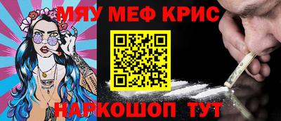индика Коммунар