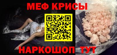 индика Коммунар