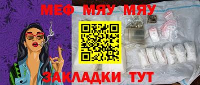 индика Коммунар