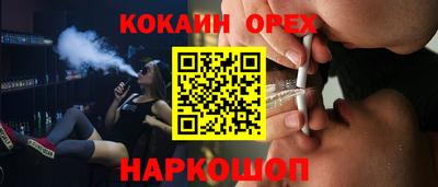 индика Коммунар