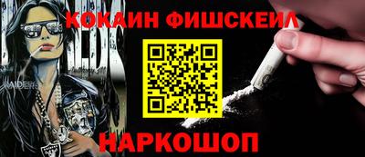 индика Коммунар