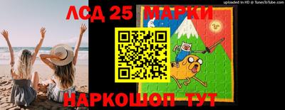 альфа пвп VHQ Конаково
