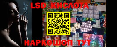 альфа пвп VHQ Конаково