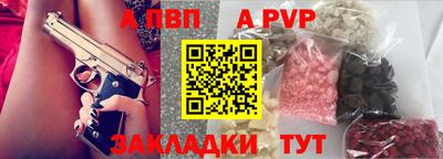индика Коммунар