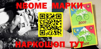 индика Коммунар