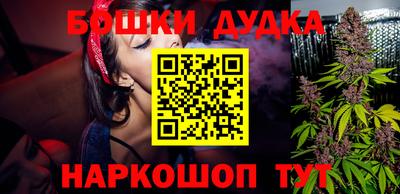 альфа пвп VHQ Конаково
