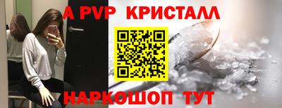 индика Коммунар