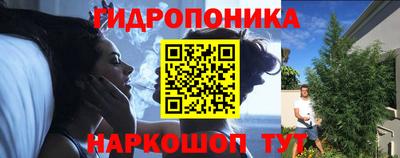альфа пвп VHQ Конаково