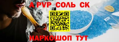индика Коммунар