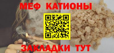индика Коммунар